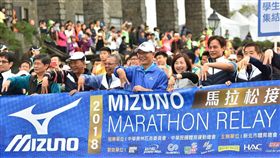 ▲美津濃馬拉松接力賽。（圖／美津濃提供）