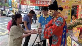 圖／記者谷庭攝影,彩券行發菜頭