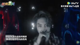 BY2帥炸合作馬伯騫　成功進九強