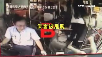 基隆2公車追撞！婦慘遭甩飛頭破血流