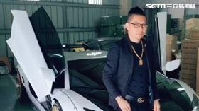 連千毅,吳宗憲,直播,超跑