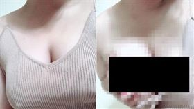 細肩帶,巨乳,小可愛,試穿　圖／翻攝Dcard