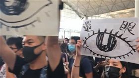 香港、反送中（圖／翻攝自TWITTER）