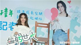 蔡依林　記者邱榮吉攝影