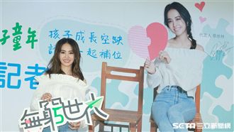 蔡依林確定留台跨年！首鬆口巡演主題