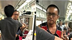 火車,抽菸,醉漢,熄掉(爆料公社)