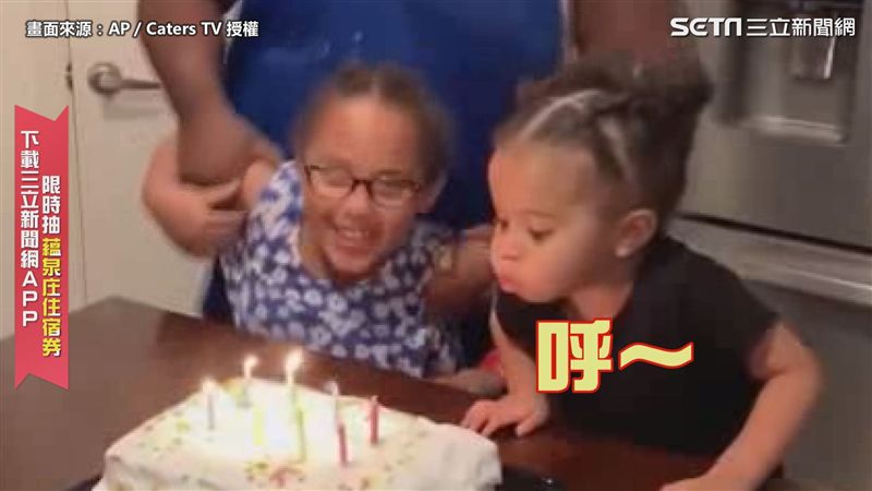壽星明明是我！　妹搶吹蠟燭姊秒崩潰