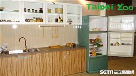 臺北市立動物園昆蟲館