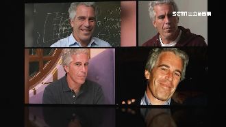 美富商輕生疑點多！陰謀論牽扯柯林頓