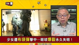 中共打壓台灣茶？學者：為商業利益