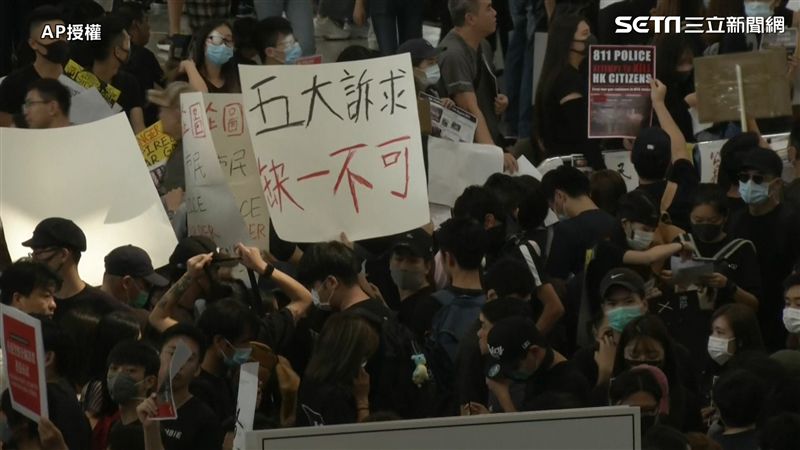 牽手護民主！港網發起823人鏈活動