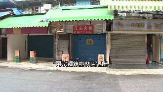 士林夜市出租潮！阿宗麵線撐不住撤出