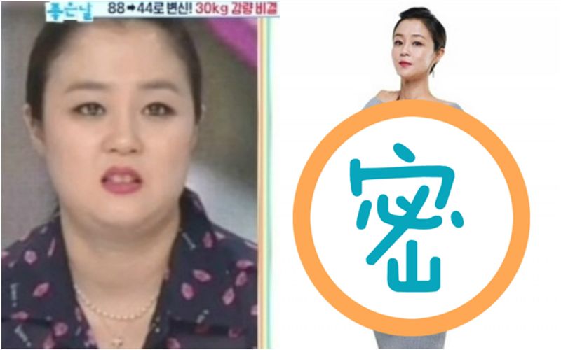 師生戀破局2年　女星再現身驚呆眾人