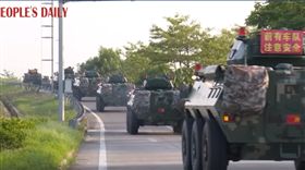 中共武警在廣東深圳集結（圖／翻攝自人民日報臉書）