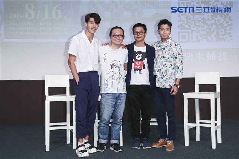 用九柑仔店試映會，導演高炳權、漫畫家阮光民、演員陳禕倫及侯彥西出席。（圖／記者林士傑攝影）