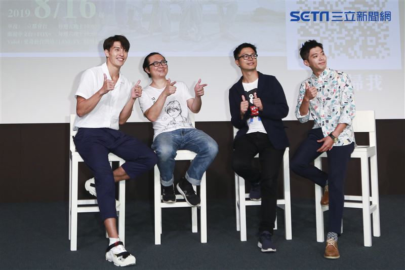 用九柑仔店試映會，導演高炳權、漫畫家阮光民、演員陳禕倫及侯彥西出席。（圖／記者林士傑攝影）