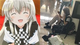 知乎,Cosplay,扮裝,老闆,秘密,女裝,正經,懲處,美腿,動漫 圖／翻攝自微博