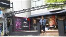 羅志祥新潮店GOTNOFEARS開幕。（圖／記者林士傑攝影）