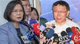 柯文哲,蔡英文 圖/黃宣尹攝影,總統府提供