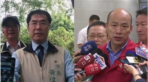 台南跟進兵推？他暗酸韓「敲鑼打鼓」