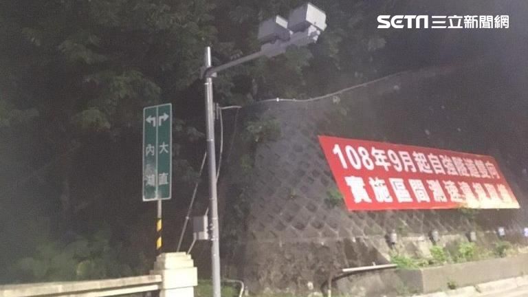 自強隧道區間測速　6天就開罰上千件