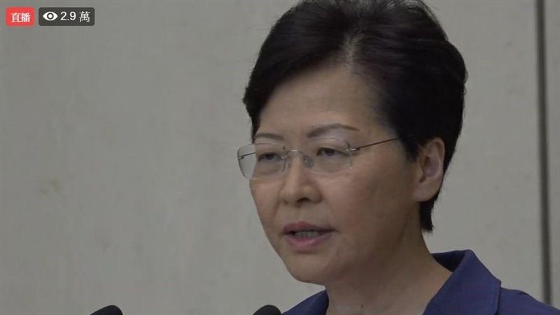 反送中持續延燒　林鄭開記者會哽咽
