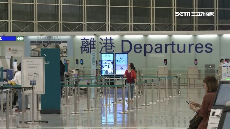 示威人潮逐漸散去！香港機場恢復運作