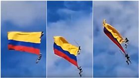 空軍駕駛飛機在天上遨遊的畫面，看起來雄壯威武，但其實在高空作業的風險相當大，一不小心就有可能意外喪命！日前哥倫比亞在舉行「麥德林花卉節（Medellin Flower Fair）」時，請來飛行員在空中進行表演，沒想到在展示國旗的環節時，支撐兩名空軍人員的繩索突然斷裂，導致他們無預警的從高空墜落，當場重摔落地、不幸身亡。（圖／翻攝自Liveleak）