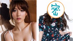 莉亞迪桑近況曝光 圖/推特 IG