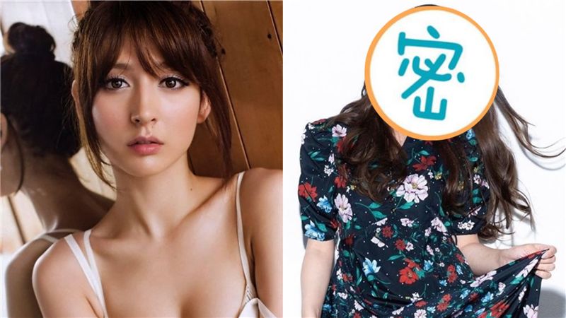 消失11年！「最強混血女神」近況曝