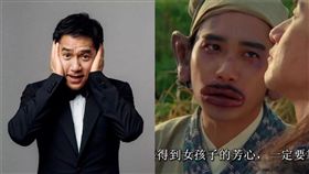 梁朝偉（圖／翻攝自臉書）