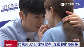 男神李國毅化身一日店長 與粉絲零距離(業配)