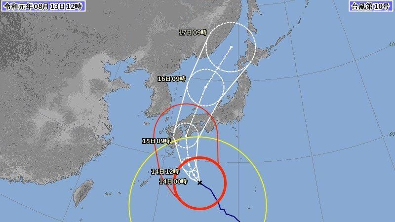 影響日本　颱風柯羅莎暴風半徑擴大