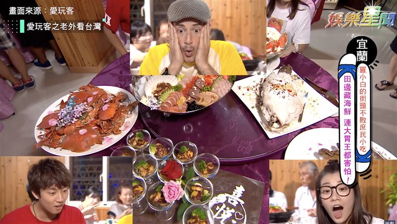 滿滿海鮮大平台　千元爽吃超鮮帝王蟹
