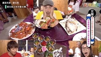 滿滿海鮮大平台　千元爽吃超鮮帝王蟹