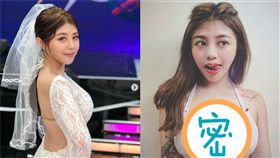 林吟蔚（圖／翻攝自IG）