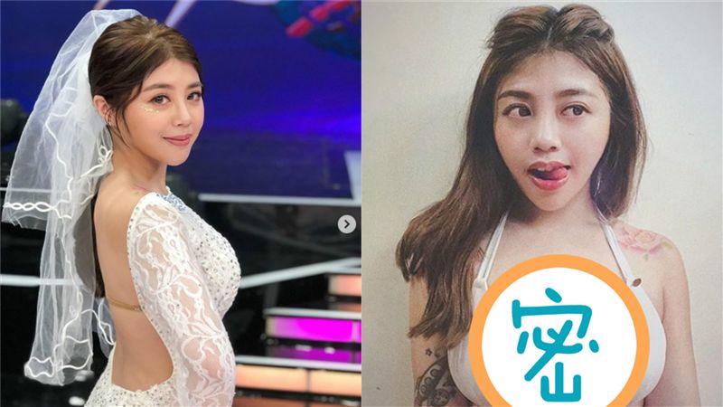 愛露靠奶紅？安迪愛女：全裸下海看看