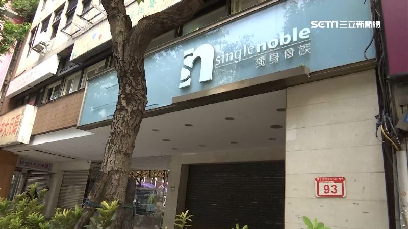 獨身貴族欠薪！小開兼差開Uber