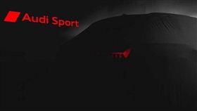 ▲Audi RS6 Avant（圖／翻攝網路）