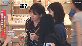 台灣女孩喬裝日本妹子　問路突講中文路人傻眼