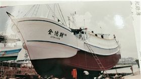 宜蘭,烏石港,全億財1號,撞擊（圖／翻攝畫面）