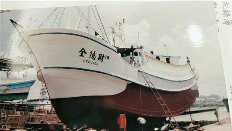 宜蘭漁船疑遭撞擊！6名船員生死不明
