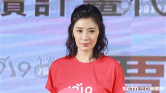 梧桐妹秒關微博！賈靜雯抵制垃圾留言