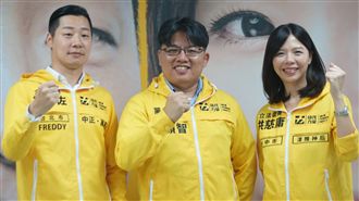 洪慈庸淚崩：可能黨內會有更清晰路線