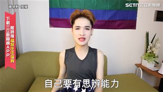 鍾明軒嗆台灣人超無知　繁殖快如蟑螂