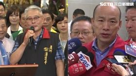 陳宏昌，韓國瑜，組合圖