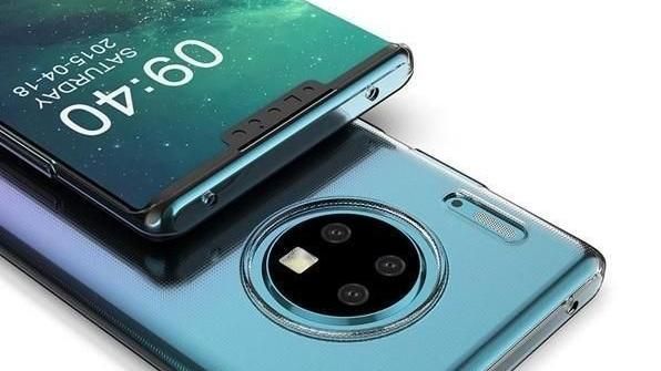 華為Mate 30曝光　將再屠榜？