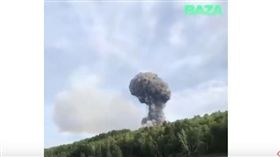 俄羅斯民眾拍下爆炸黑煙畫面（圖／翻攝YouTube）
