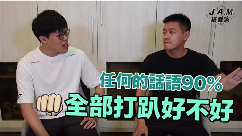 這樣聊天女生一定笑！網紅教你追女生