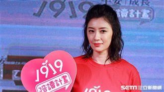 咘咘戒奶成功！瘋公主澎裙賈靜雯崩潰